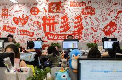 【使用手册】肇庆市工厂咨询电话多少_哔哩哔哩